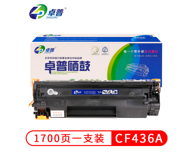 5fd07f8100405756.png