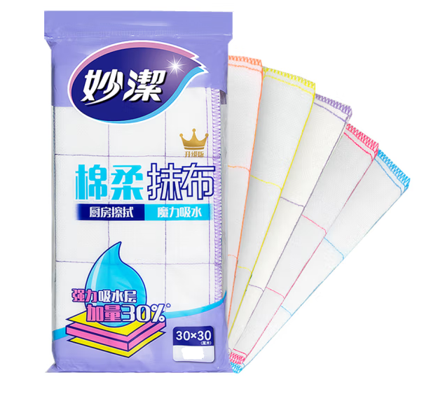 微信圖片_20221123212647.png