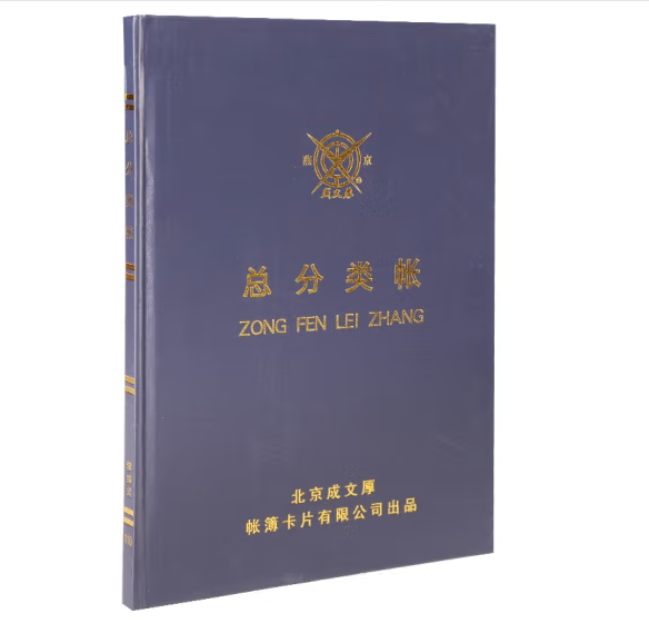 微信圖片_20221123214306.png