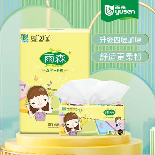 QQ截圖20221126161013.png