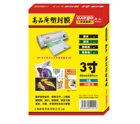 QQ截圖20230322140038.png